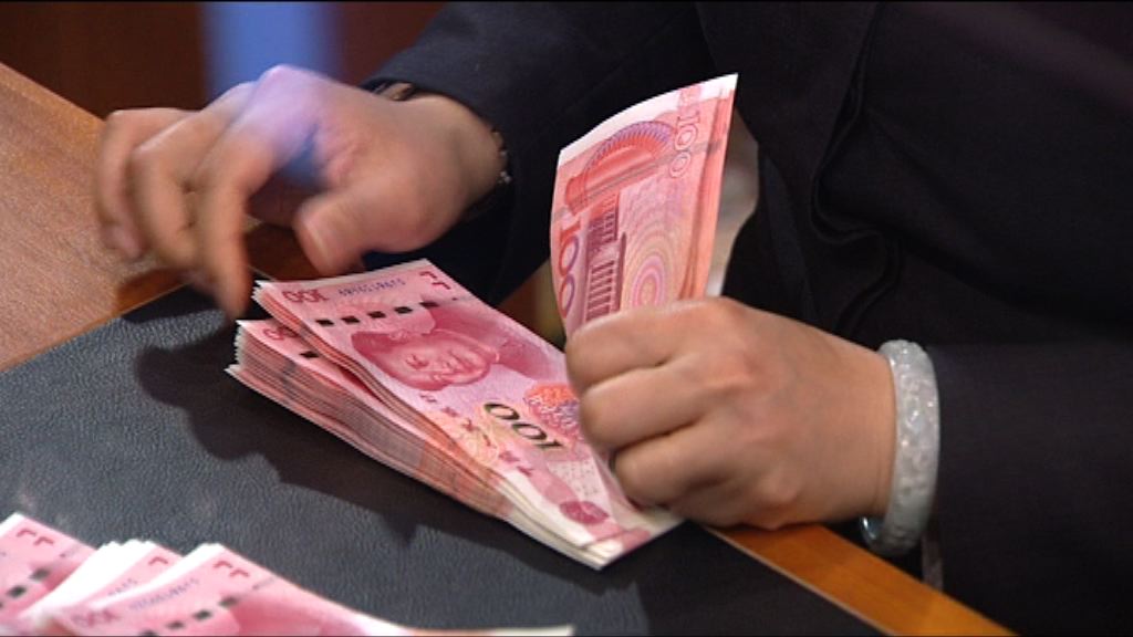 特朗普政府沒有將中國列為匯率操控國