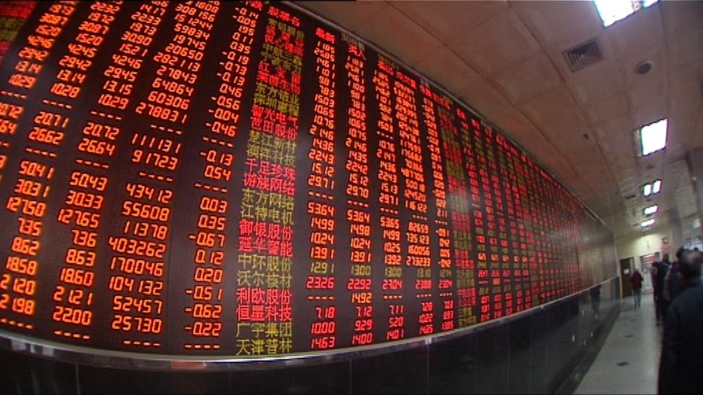 報道：十三五規劃關注資本市場