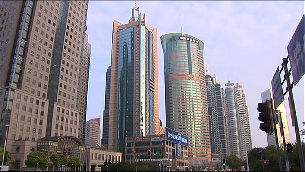 【備戰十九大】傳劉士余召集監管高層維穩