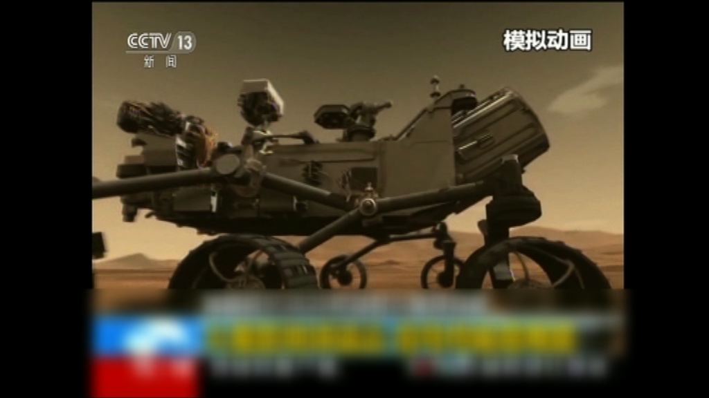 中國首次公布火星探測器設計