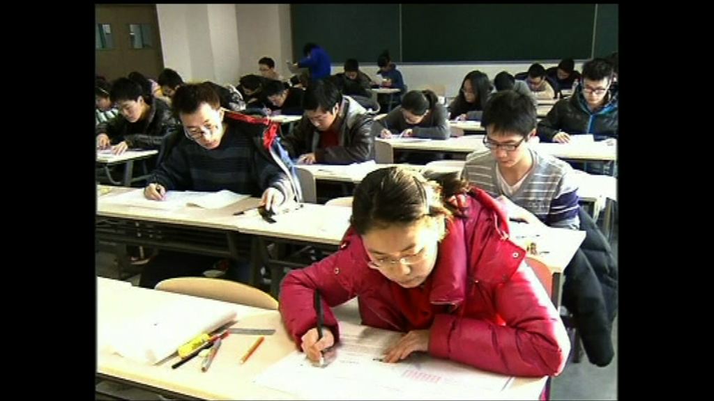 內地公開信促增授馬克思主義