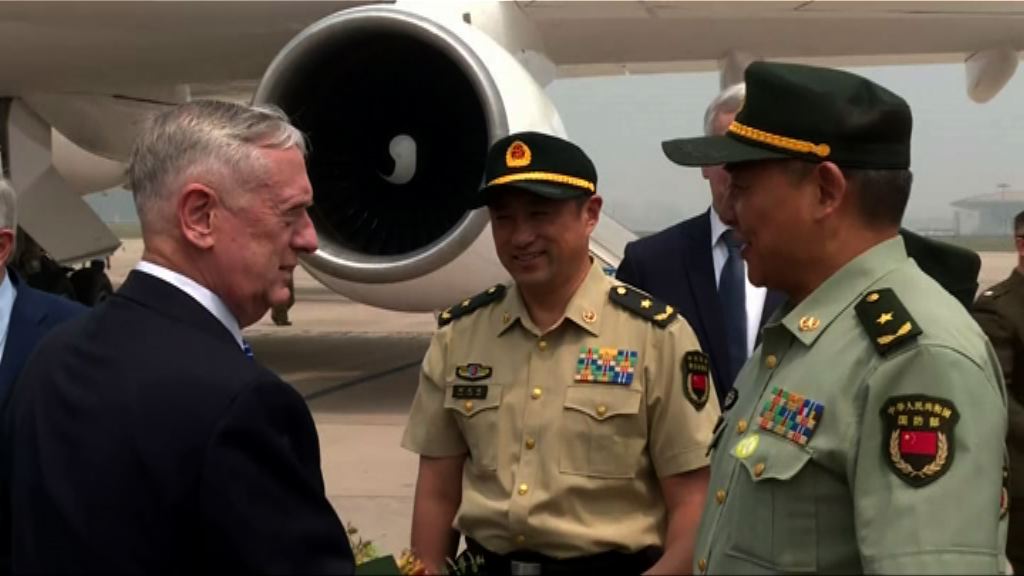 美防長馬蒂斯抵京訪問三日