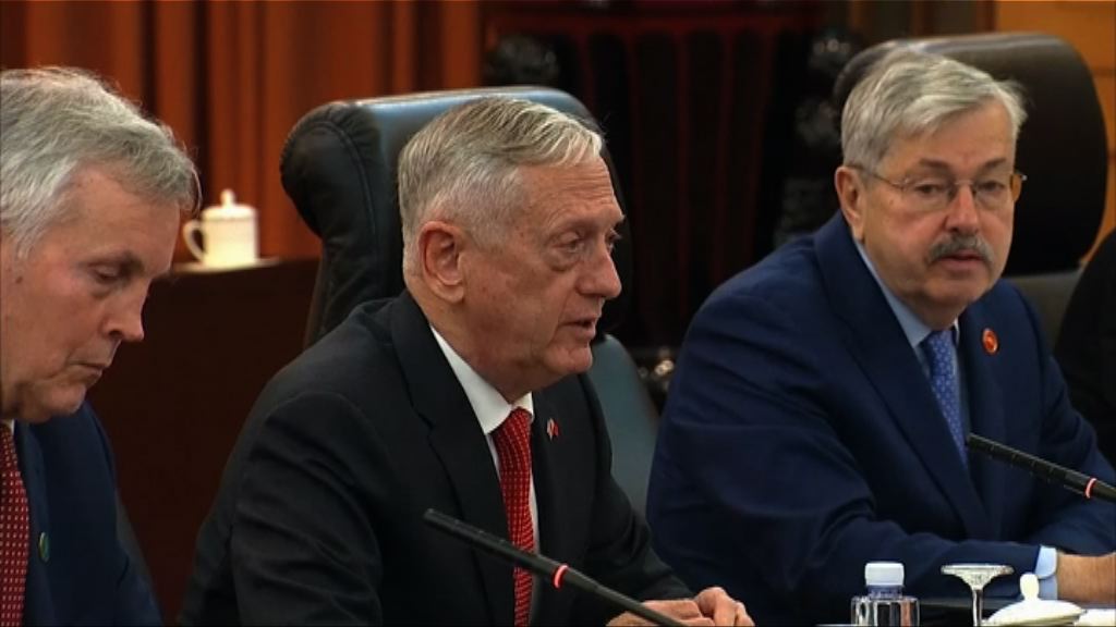 馬蒂斯邀請魏鳳和訪美