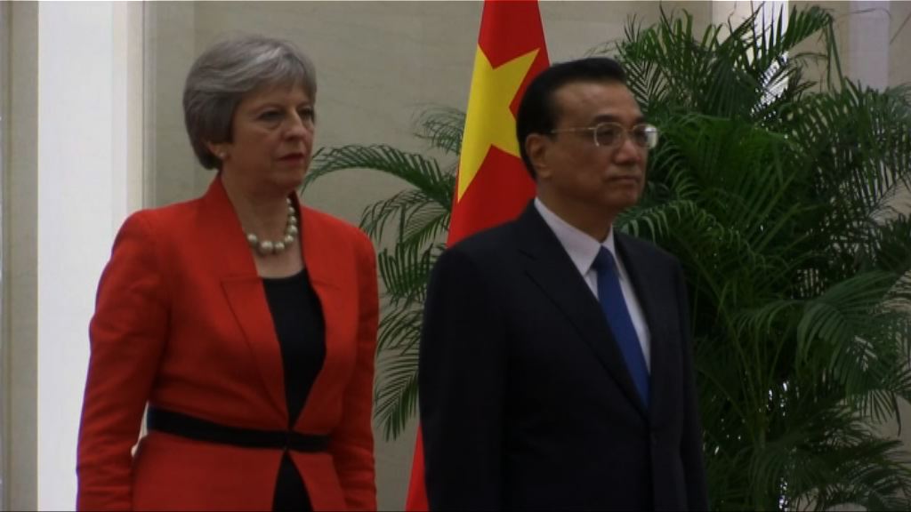 李克強晤文翠珊商討中英關係