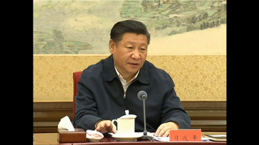 習近平：加快建立成網絡強國