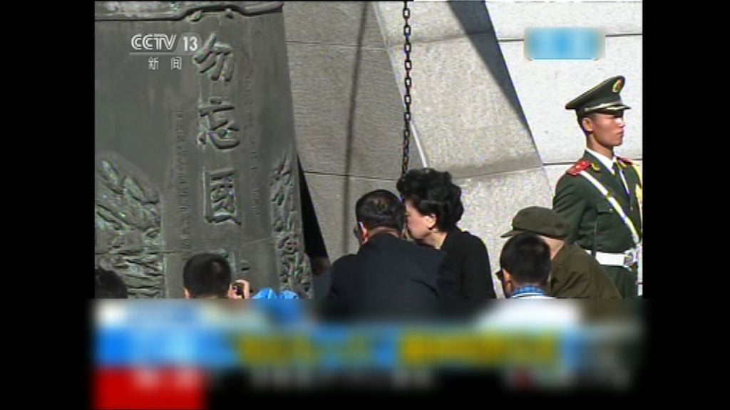 遼寧撞鐘鳴警儀式紀念九一八事變