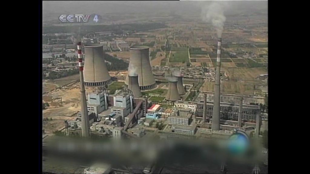 國電神華A股停牌　市場憧憬合併成中國神電