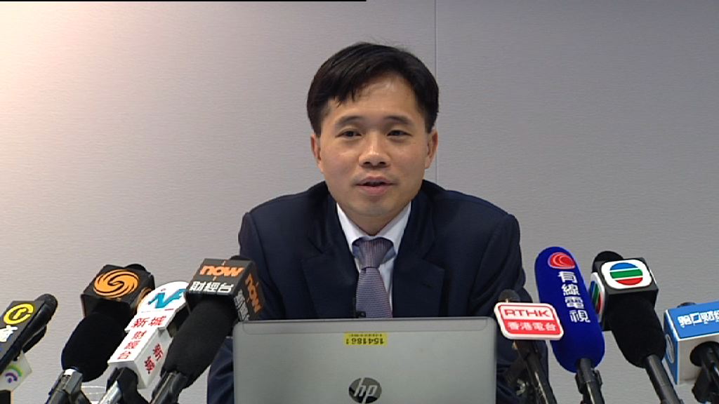 【中央力阻】瑞銀：中資難再現天價併購