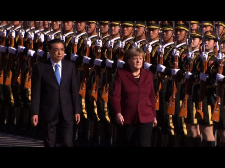 默克爾李克強見證多項合作協議簽署