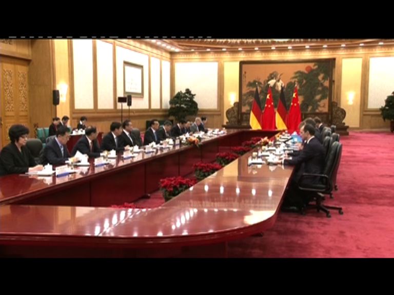 中德同意將合作關係全面升級