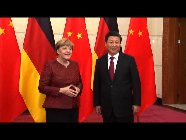 中德雙方簽署13項合作文件