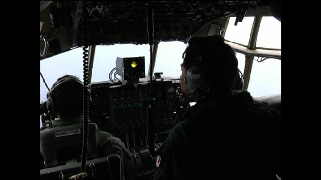 各國將續搜索MH370殘骸