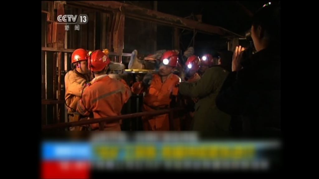 山東石膏礦垮塌仍有18人待救