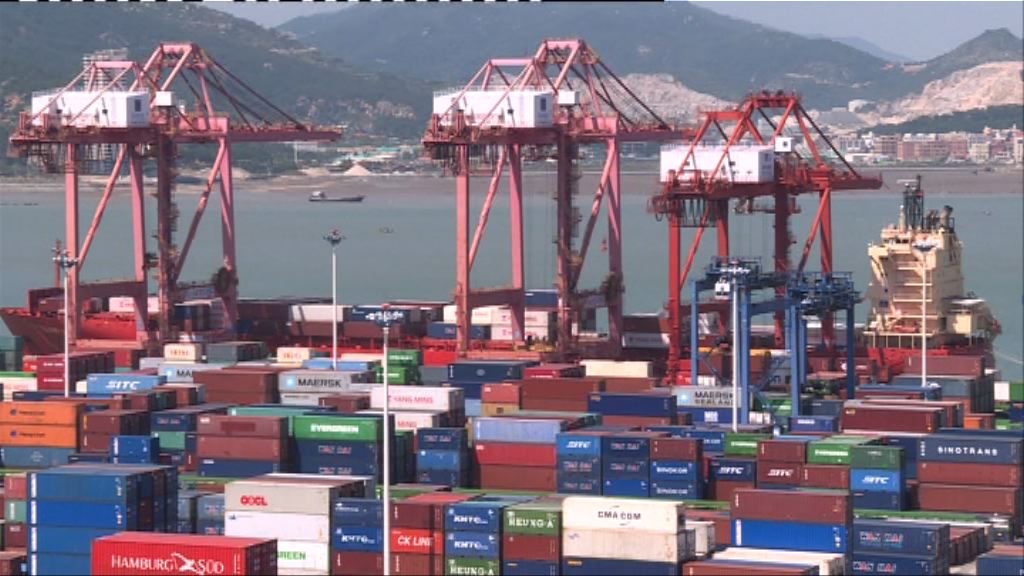 外交部：如美國繼續加徵關稅　中方將反擊