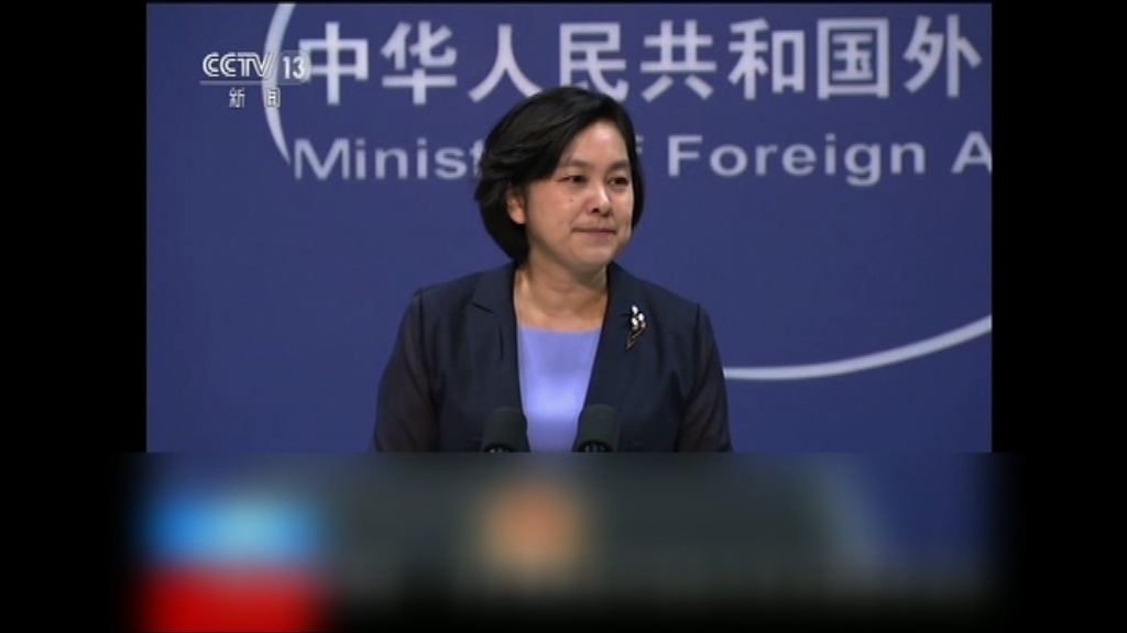 外交部：中美貿易與北韓危機無關連