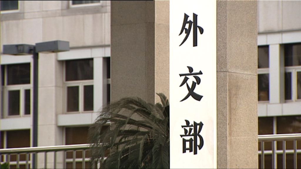 中方：堅定支持朝美領導人會晤