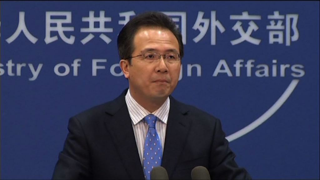 洪磊：朝鮮半島問題望各方保持克制