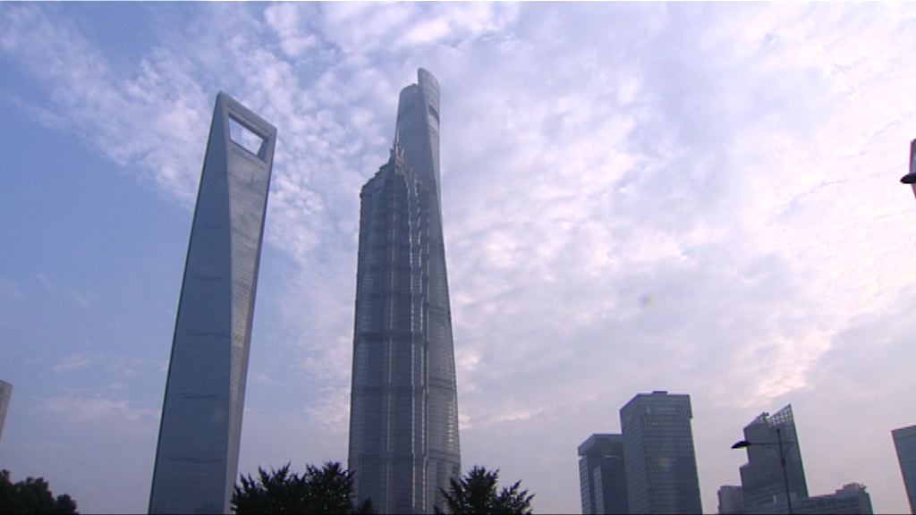 余永定：人行應降基準利率