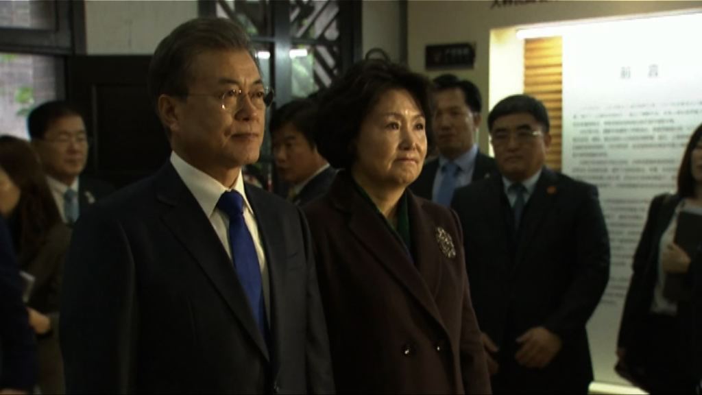 文在寅重慶訪大韓臨時政府舊址