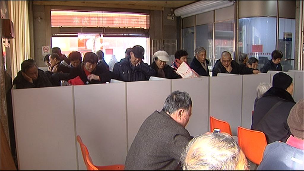 【A股入摩】傳境外投資者關注問題已解