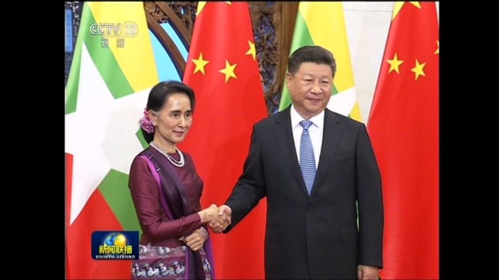 習近平晤緬甸國務資政昂山素姬