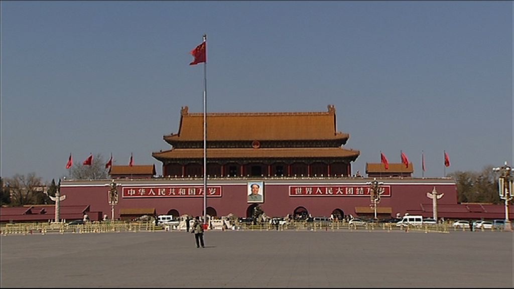 【防範風險】發改委關注企業非理性對外投資