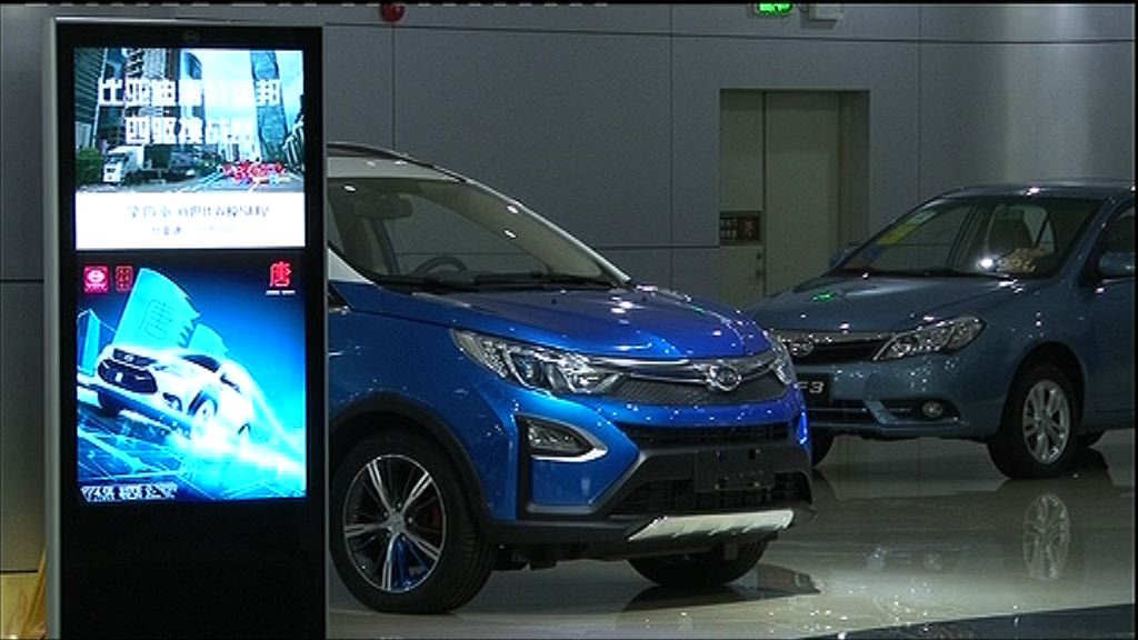 【支持需求】傳中央欲保留新能源汽車地方補貼