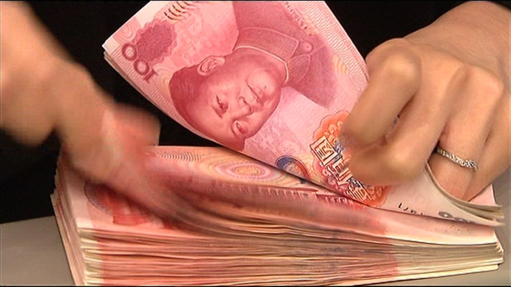 【房貸驟減】內地11月新貸料再縮至5000億