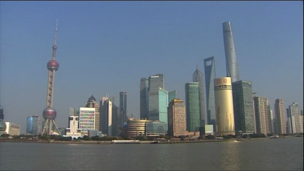 【兩年最低】經濟師：上月新增貸款大減因加快改革