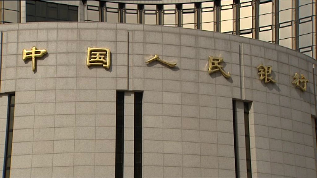 【無收水迹象】上月內地新貸大減42%