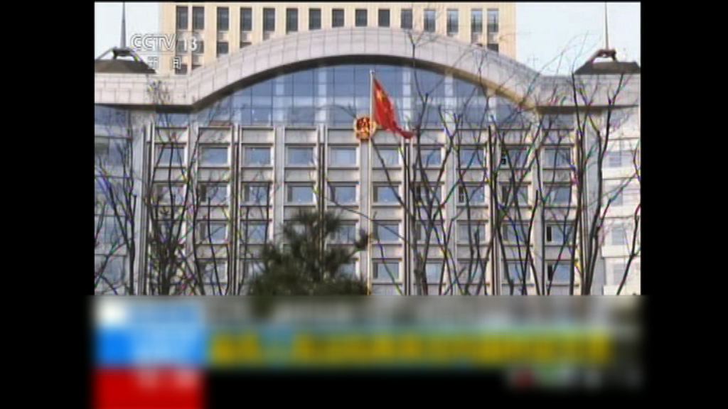 廿年前涉姦殺遭槍決　法院重審改判聶樹斌無罪