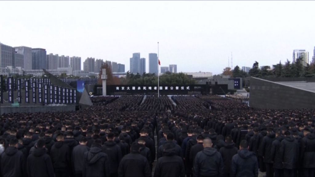 俞正聲籲中日以史為鑒珍惜和平