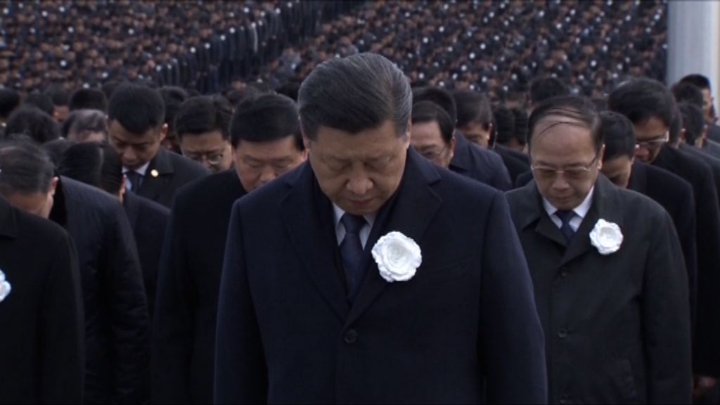 習近平會見南京大屠殺幸存者代表