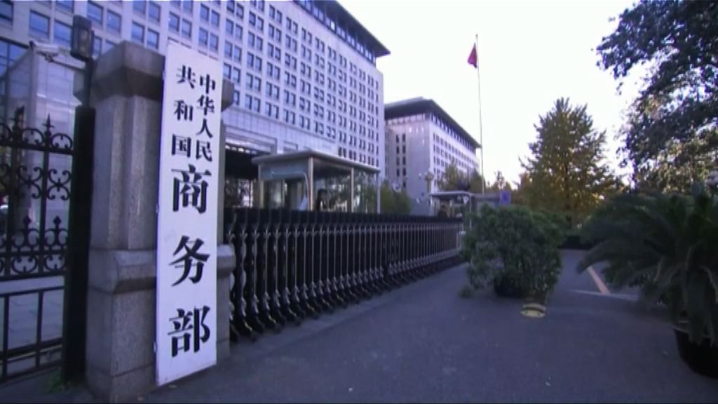 中國今起全面禁止進口北韓煤鐵等產品