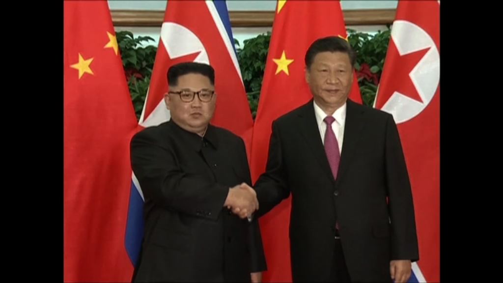 與特朗普通電話　習近平：支持美朝領導人會晤