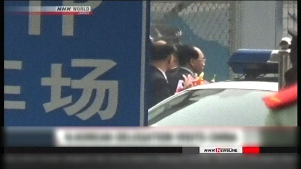 據報再有北韓政府高層人士訪華