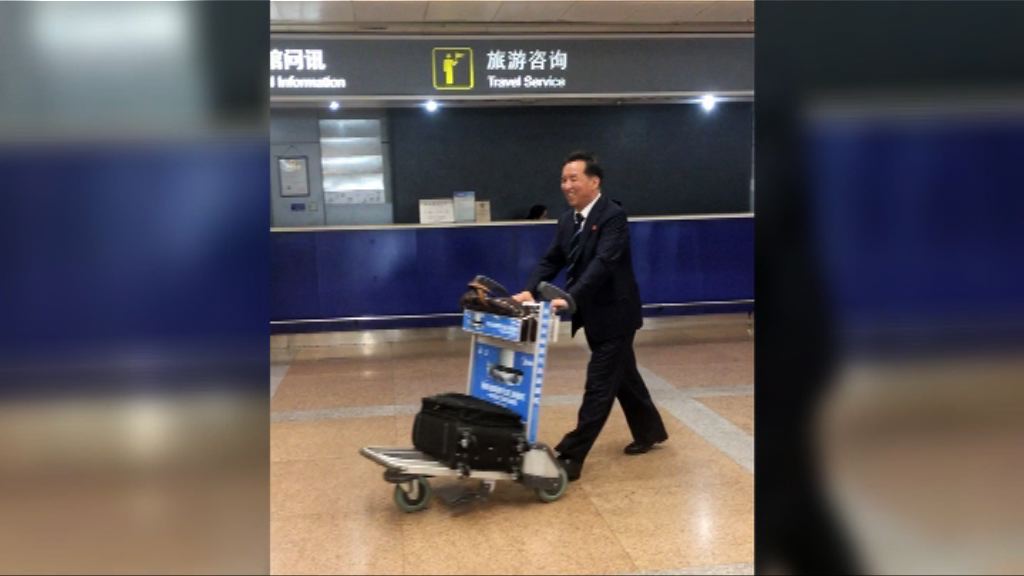 北韓高官訪華或商雙邊經濟合作