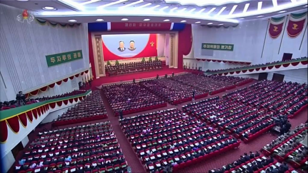 金正恩出席軍需工業大會