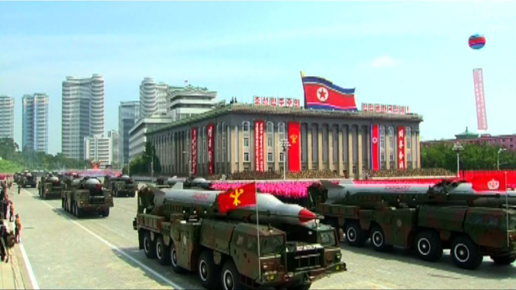 中國擴大向北韓禁運清單