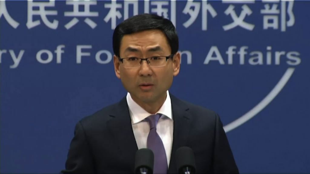 外交部：禁「金三胖」報道與事實不符