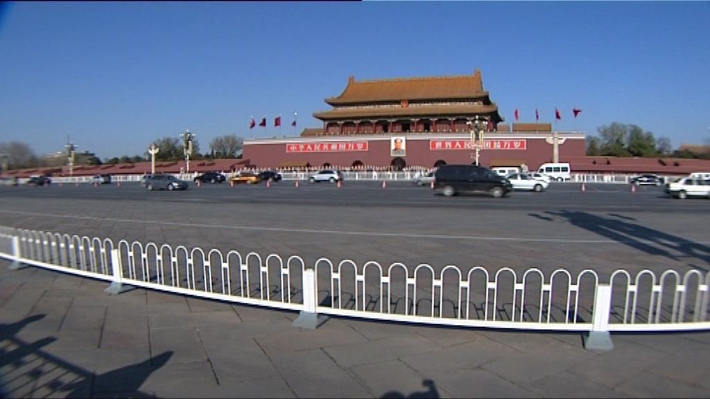 中方制裁行動不涉供北韓原油