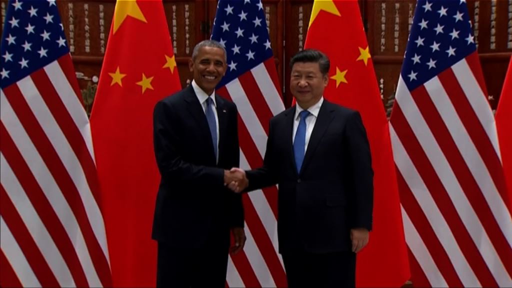 習近平奧巴馬G20峰會前舉行雙邊會談