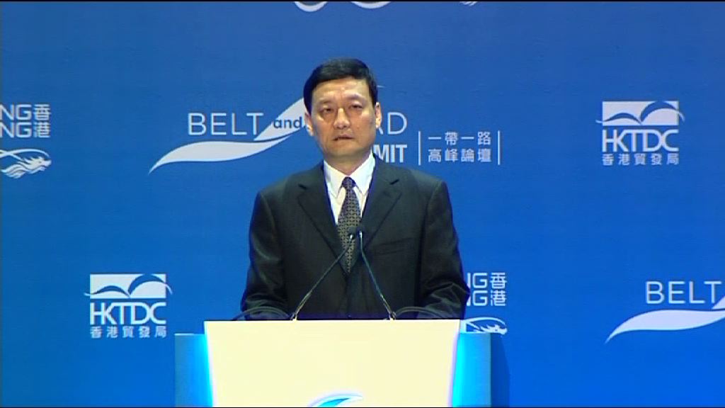 【共贏共享】國資委：一帶一路倡議促進全球經濟復蘇