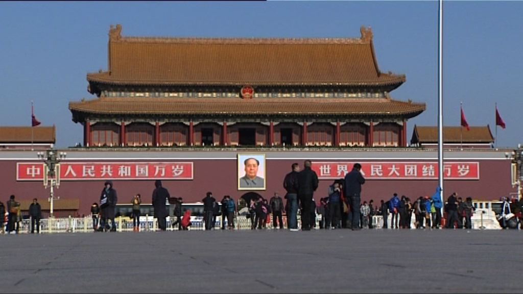 內地開展針對網絡遊戲違法違規行為專項行動