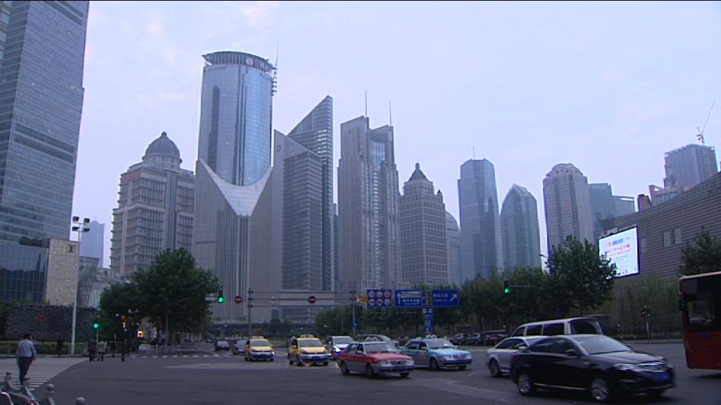 【A股料續受壓】花旗：宜揀電訊保健等防守股