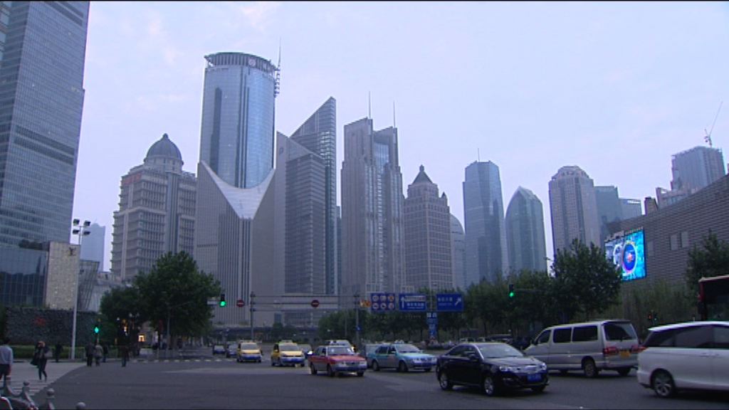 【再有平台出事】內地網貸業料持續萎縮