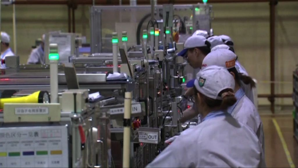 據報杭州紙企被限產　紙價升