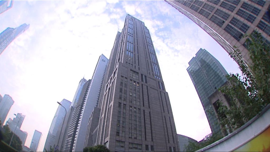 內地第三季企業家信心指數向上