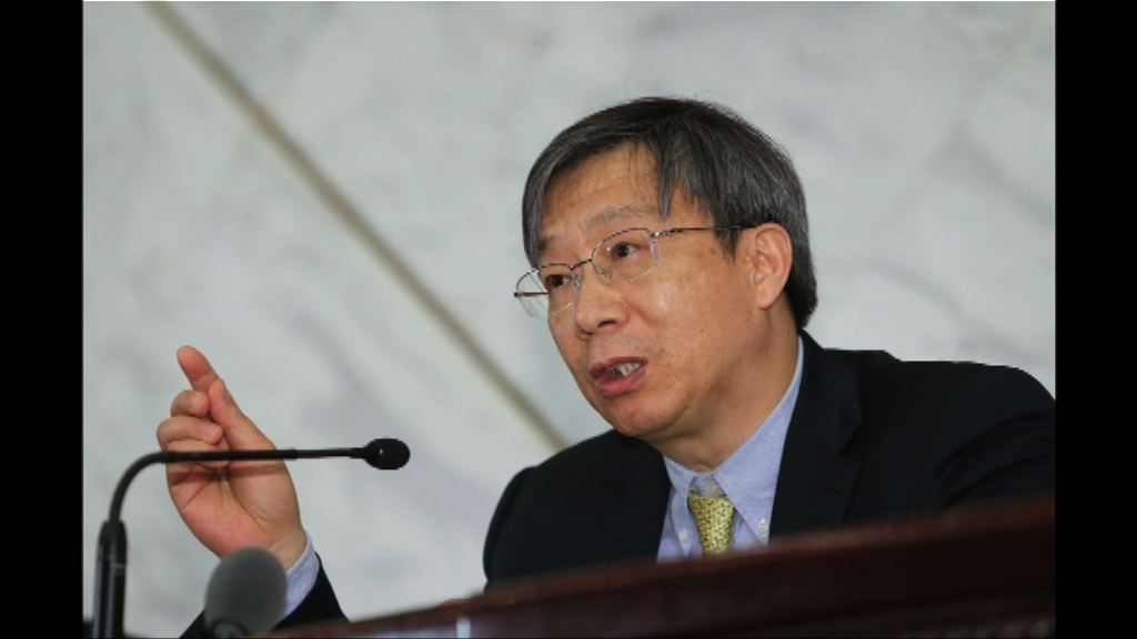 易綱：內地不良貸款和資本外流雙雙企穩