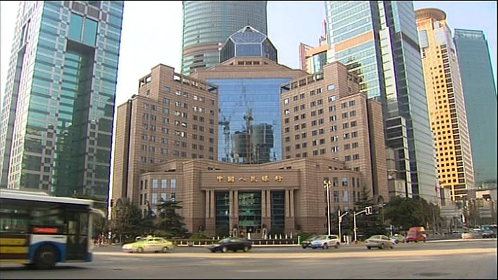 【防泡沫風險】人行：不能過度放水